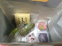 松陽軒