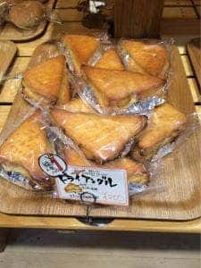 横濱パン玄人 BAKERY OKADA