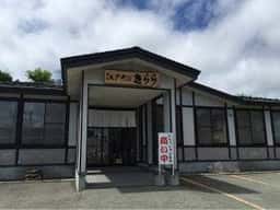 江戸そば きらら