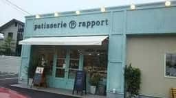 パティスリー・ラポール 新居浜店