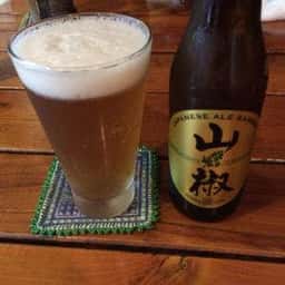 Dining Bar BOOZE