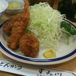 すみ川
