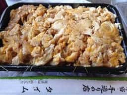 弁当タイム