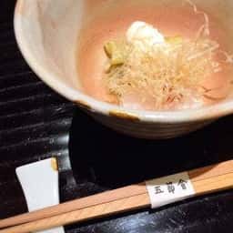 五節會 恵那 銀の森