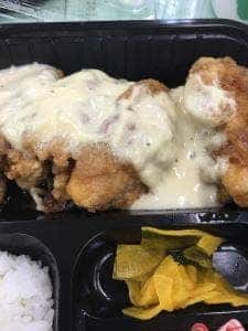 Ku〜Raku亭
