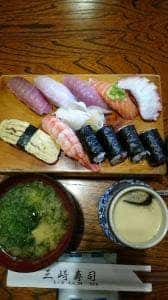 三崎寿司