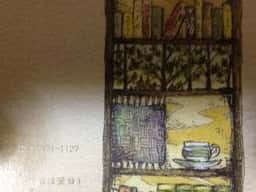 café 中寿美