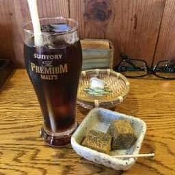 ひめ