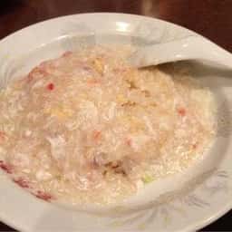 高華園