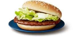マクドナルド 大牟田ゆめタウン店