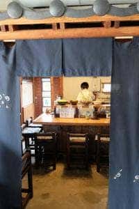 青栁酒店 ぐらむきっちん