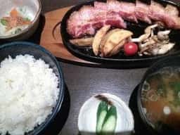 源喜屋
