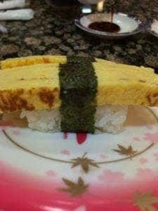 寿しの一心 真栄店