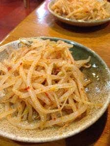 青藍亭