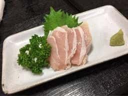福やす
