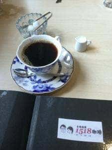 1518珈琲