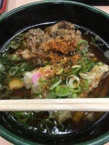杜のめん処 くち