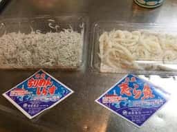 神原商店