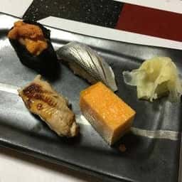 辰寿し