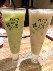 四つ葉のクローバー