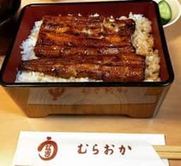むらおか
