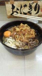 長寿庵 大久保店