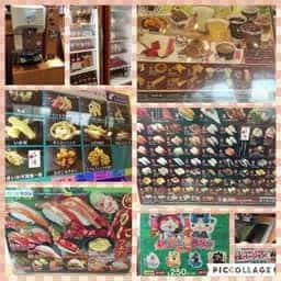 スシロー 宮崎恒久店