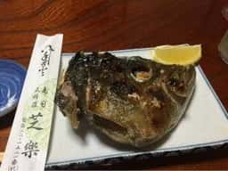 芝楽寿司