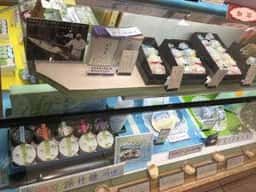 緑寿庵清水 JR京都伊勢丹店