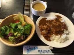 お好みもんじゃ