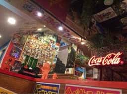 居酒屋いくなら俺んち来い。 梅田店