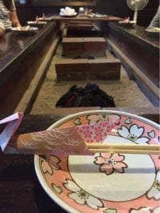 竹仙郷