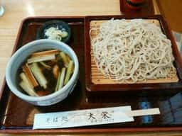 大栄そば店