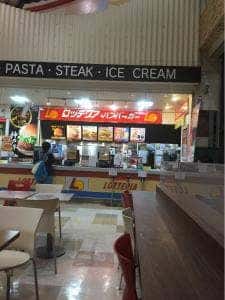 ロッテリア イオン那覇店