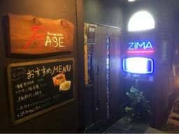 ダイニング キッチン BASE