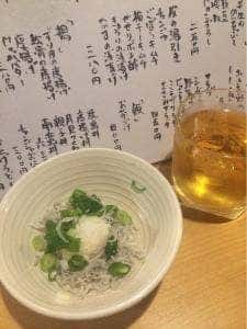 焼き鳥屋粋翔苑