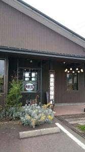 大和屋 金沢店