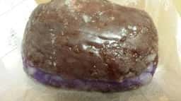 KAMEHAMEHA BAKERY