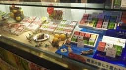 横濱フランセ テラスモール湘南店