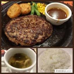 ガスト 宮崎フェニックスガーデン店