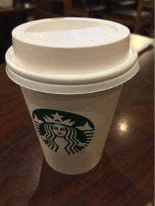 スターバックス コーヒー 摂津本山岡本ビル店