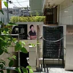 Liveレストラン青山