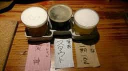 炭や吟蔵 オルゾ
