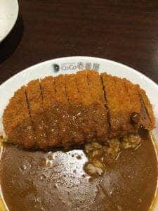 カレーハウスCoCo壱番屋 中区大手町店