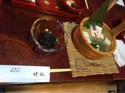 京料理 ゆどうふ 清涼寺 竹仙