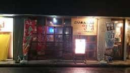 こりあんBAR アンニョン