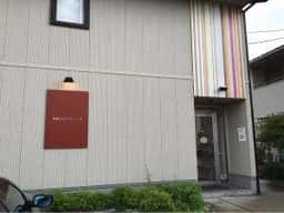 御献上カスティーラ 保戸野桜町店