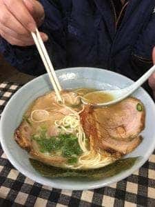 えん家