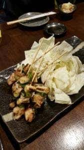 火の鳥