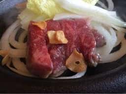 三田屋 飯塚店